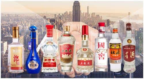 朔州应县回收名酒